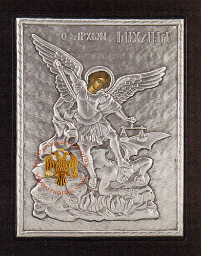 Archangel Michael Aluminum Icon